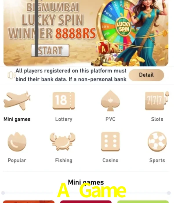 1A Game login